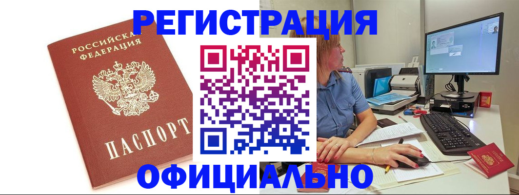 форма 3 в Санкт-Петербурге